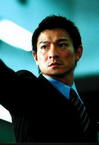 Andy Lau photo